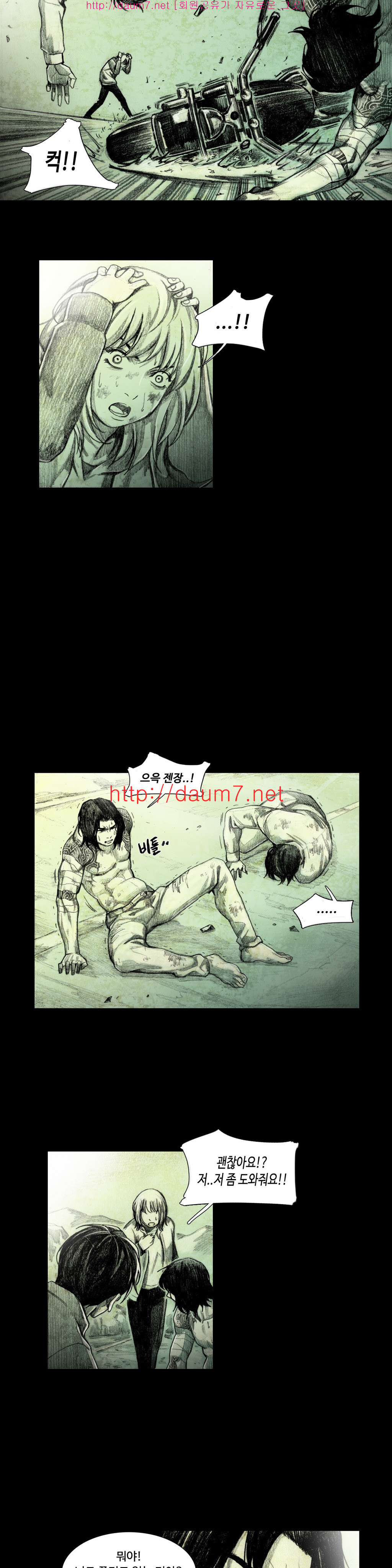 156531695452.jpg