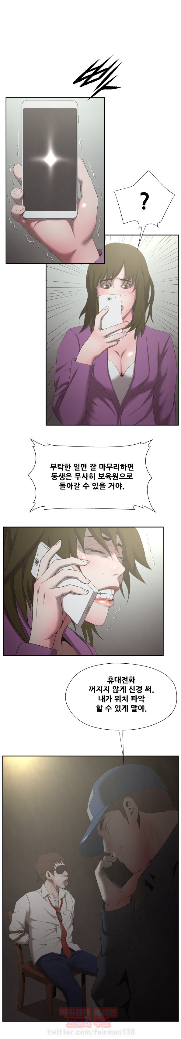 15653169546327.jpg
