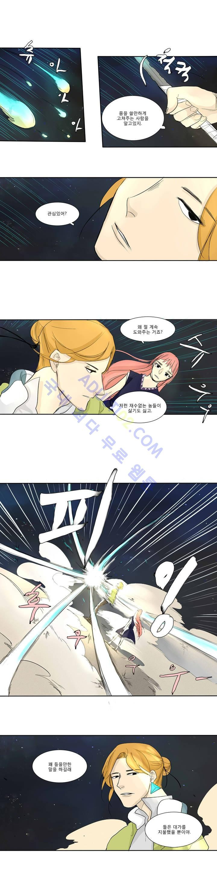 1565316955866.jpg
