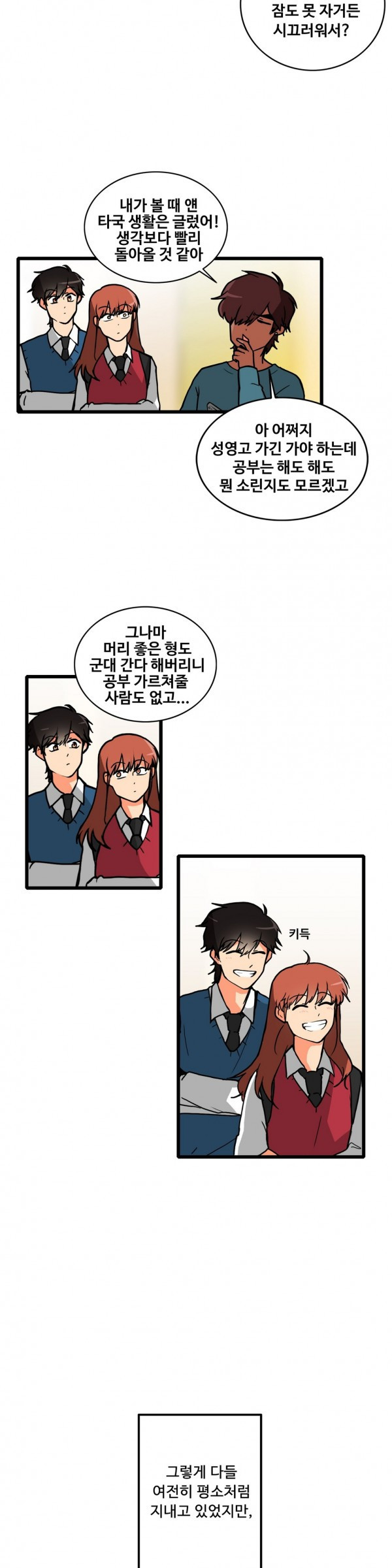 1565316964796.jpg