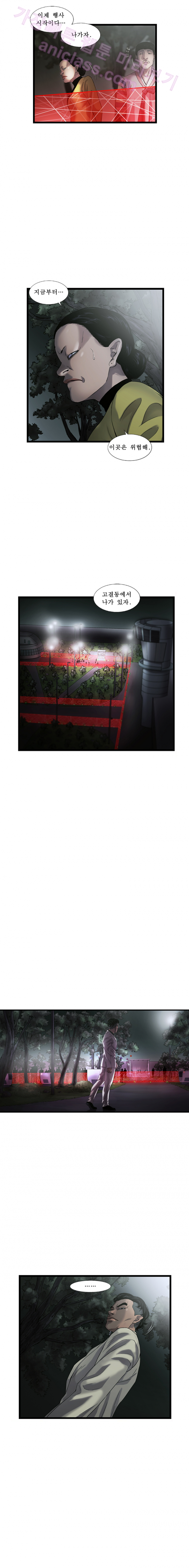 15653169713929.png