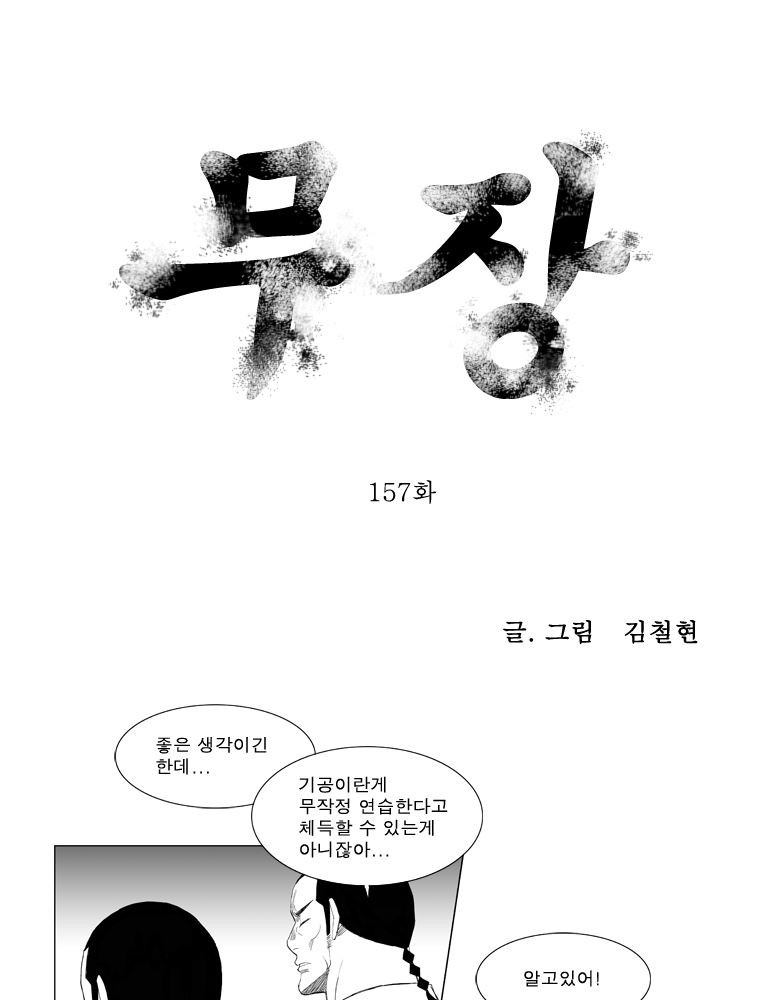 15653169779747.jpg