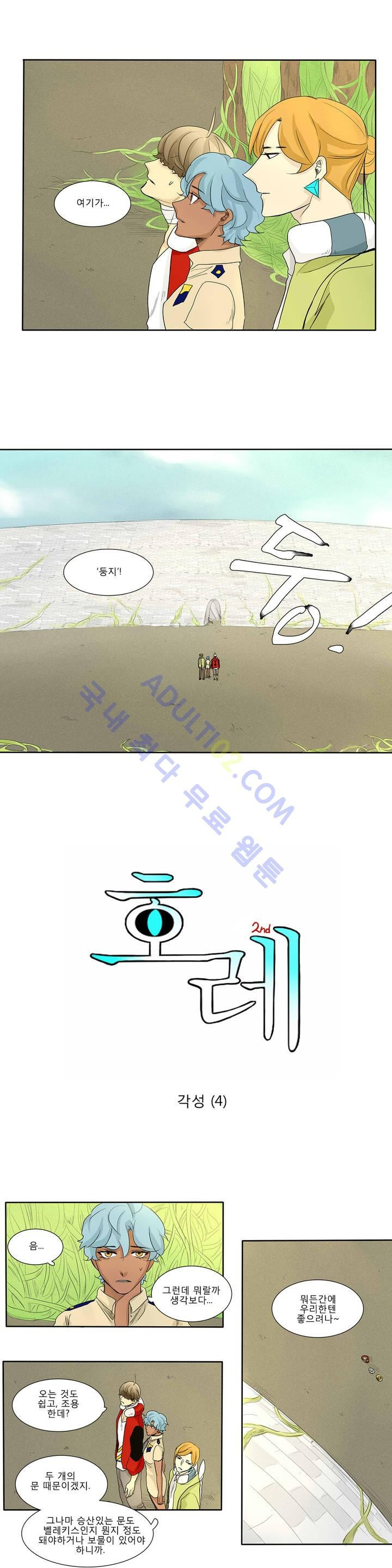 15653169819128.jpg