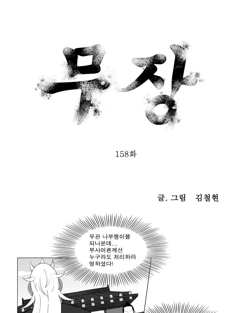 15653169894084.jpg