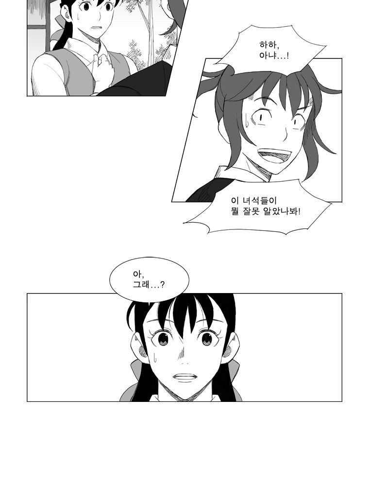 15653169947747.jpg