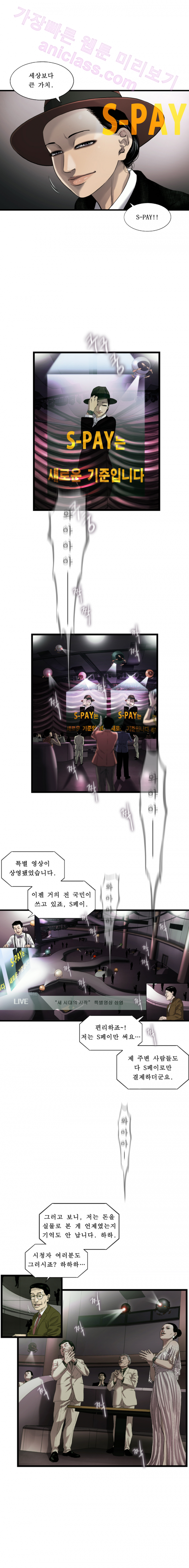 15653169949423.png