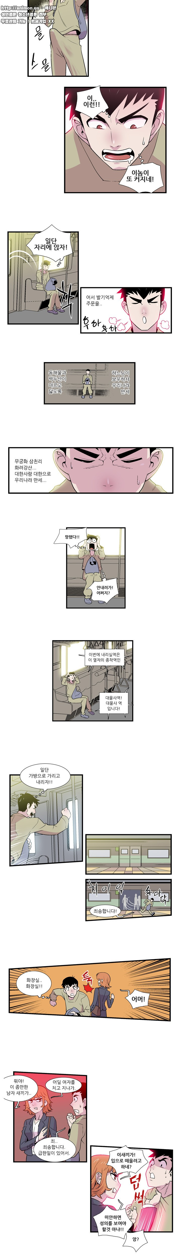 15653169970994.jpg