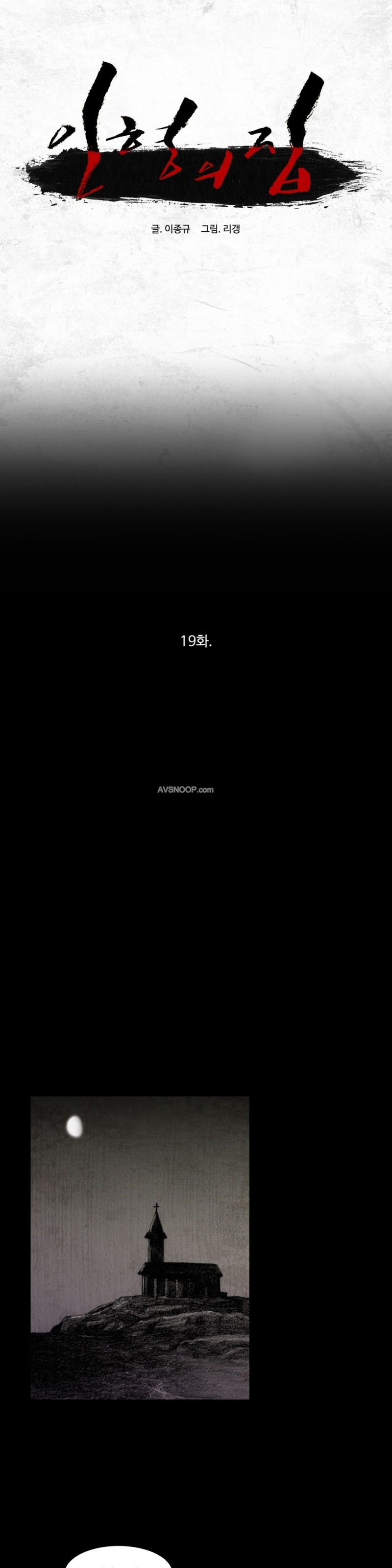 1565317005366.jpg