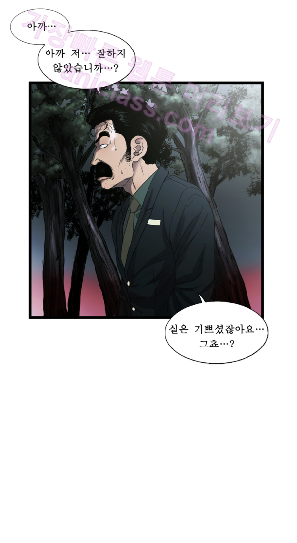 15653170244394.png