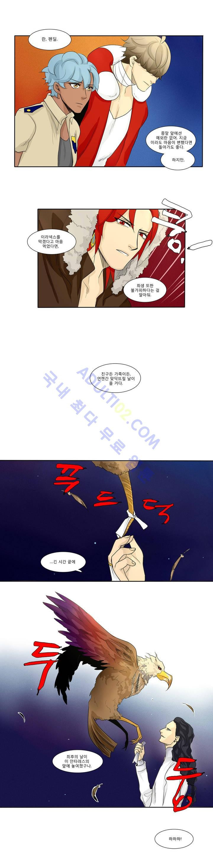 15653170302376.jpg