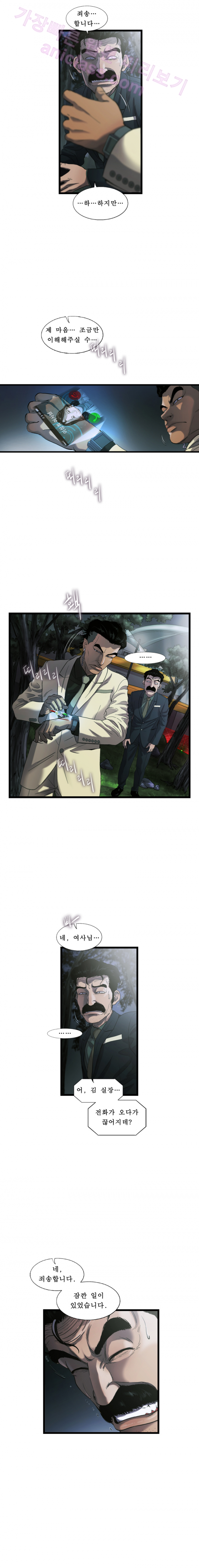15653170384826.png