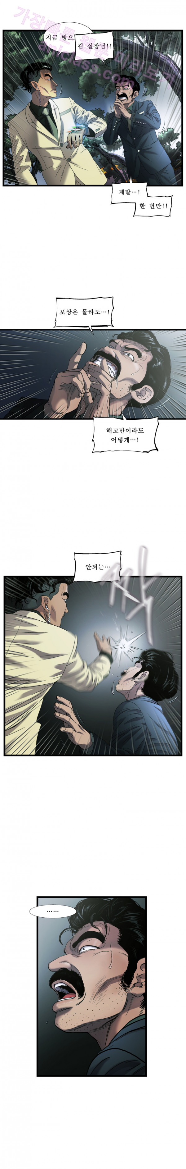 15653170424512.png