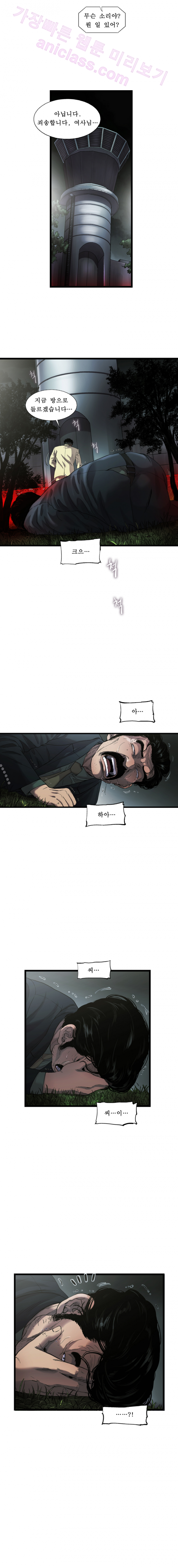 15653170504653.png