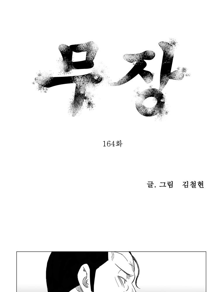 15653170633635.jpg