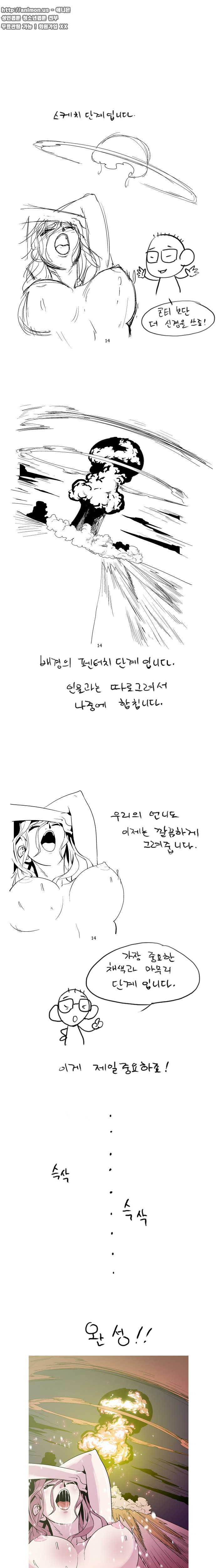 15653170677532.jpg