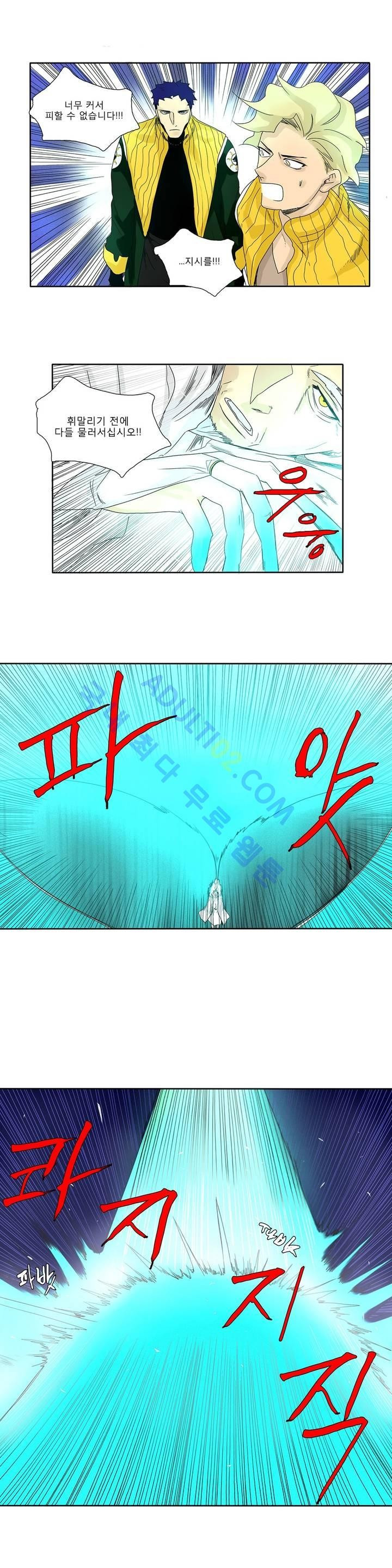 1565317086128.jpg