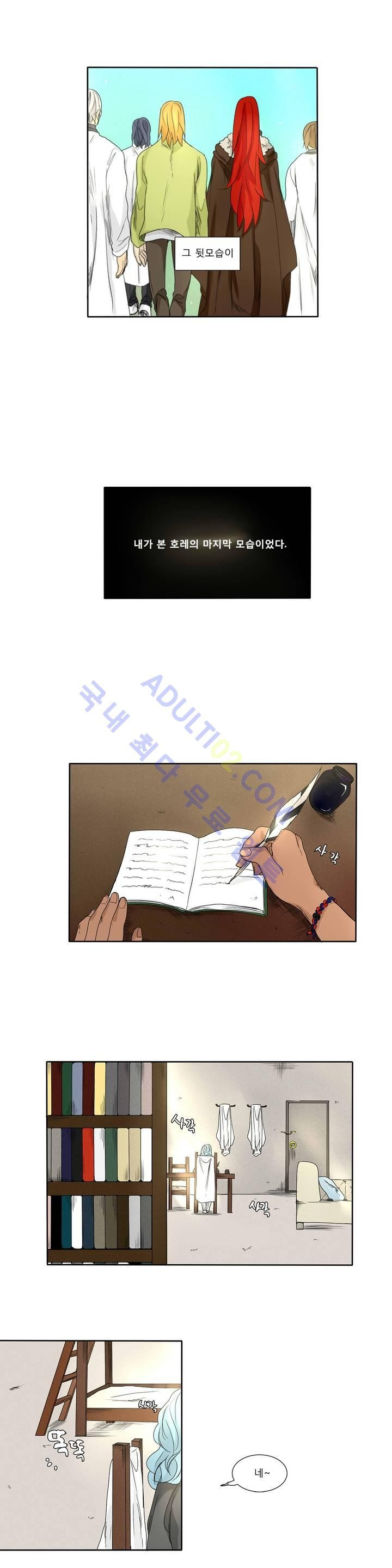15653171015002.jpg