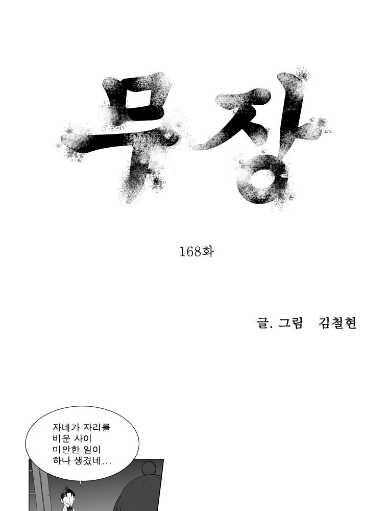 15653171101146.jpg