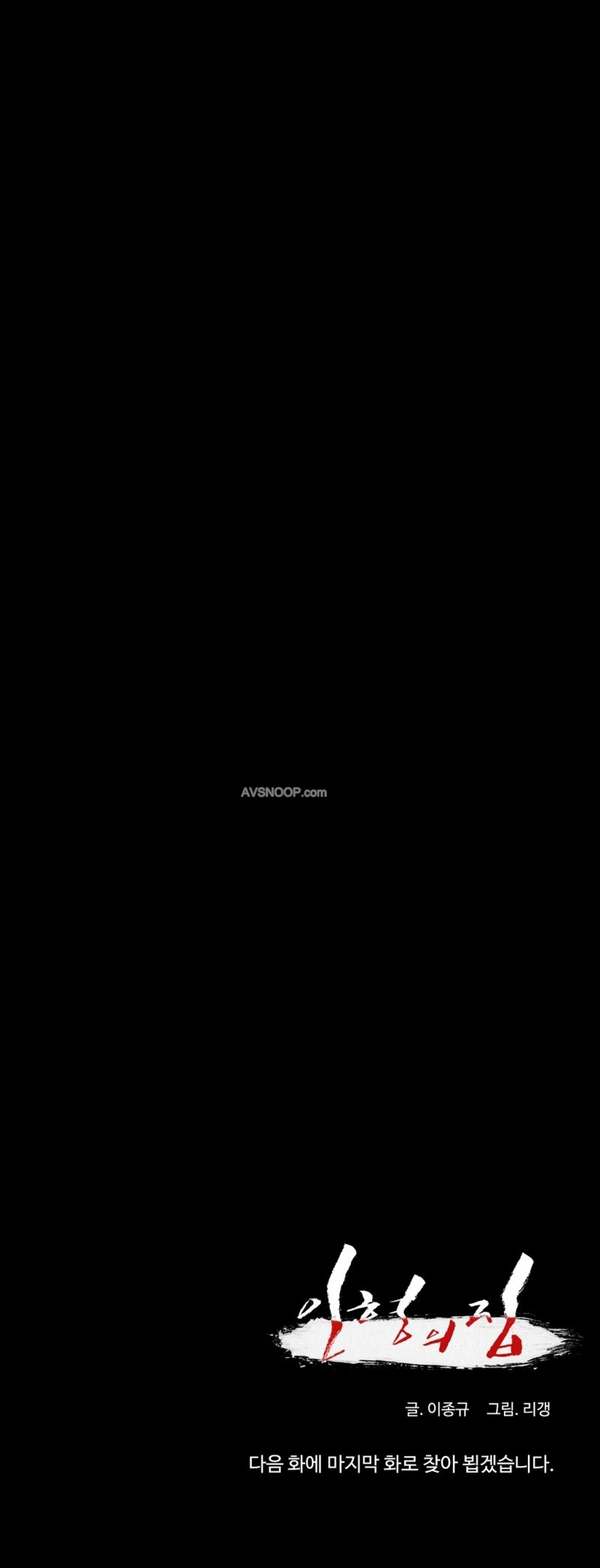 1565317111543.jpg