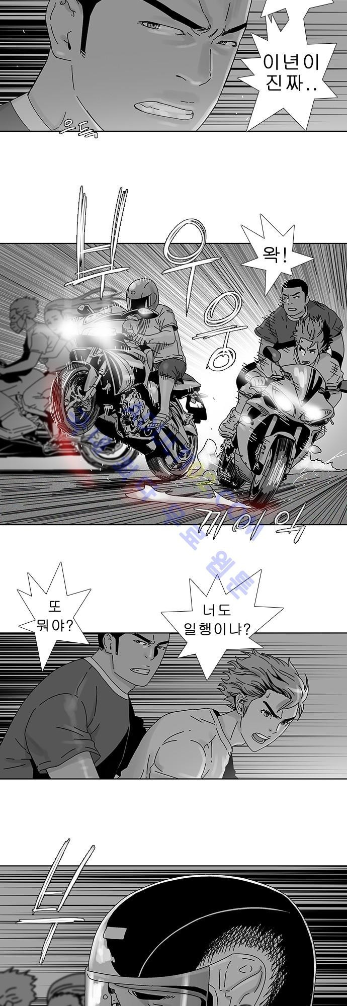 15653171184382.jpg