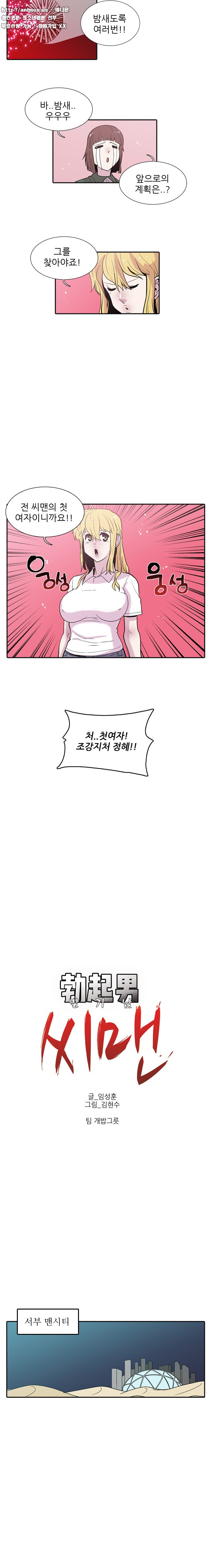1565317123638.jpg