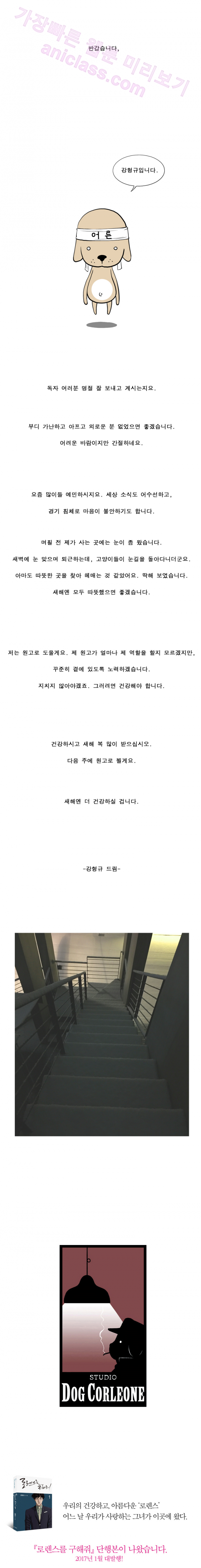 15653171340942.png