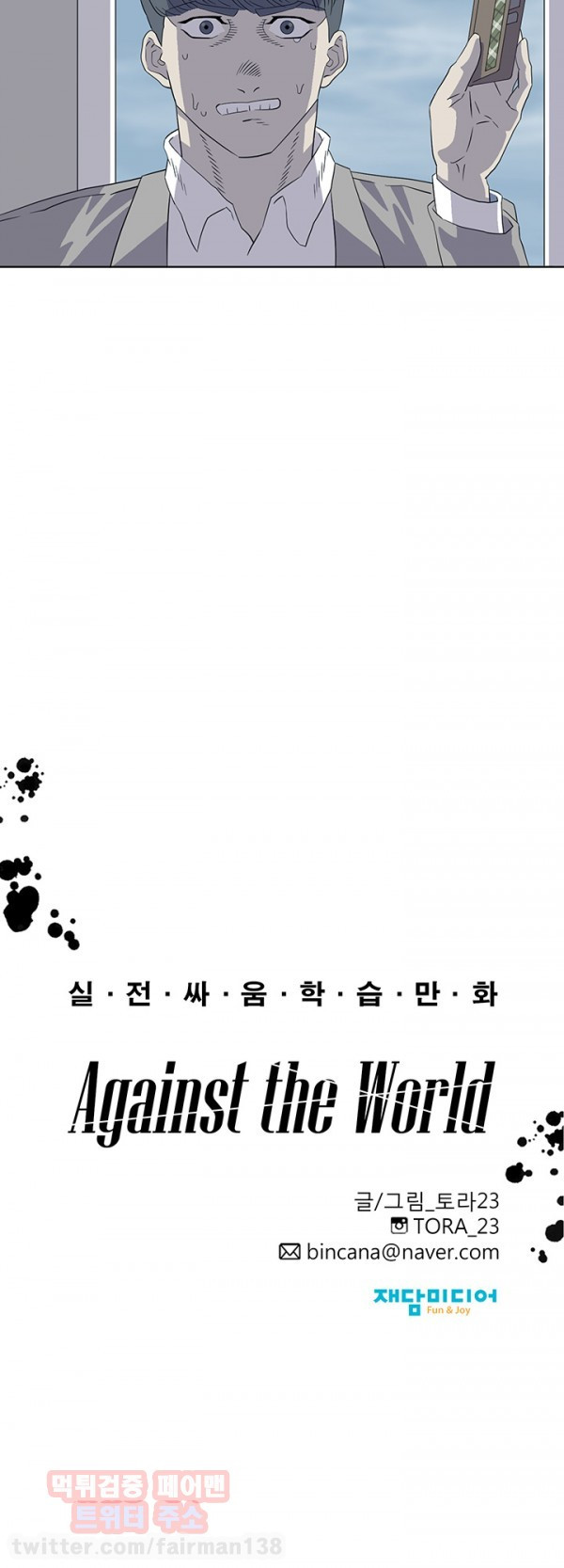 15653171437847.jpg