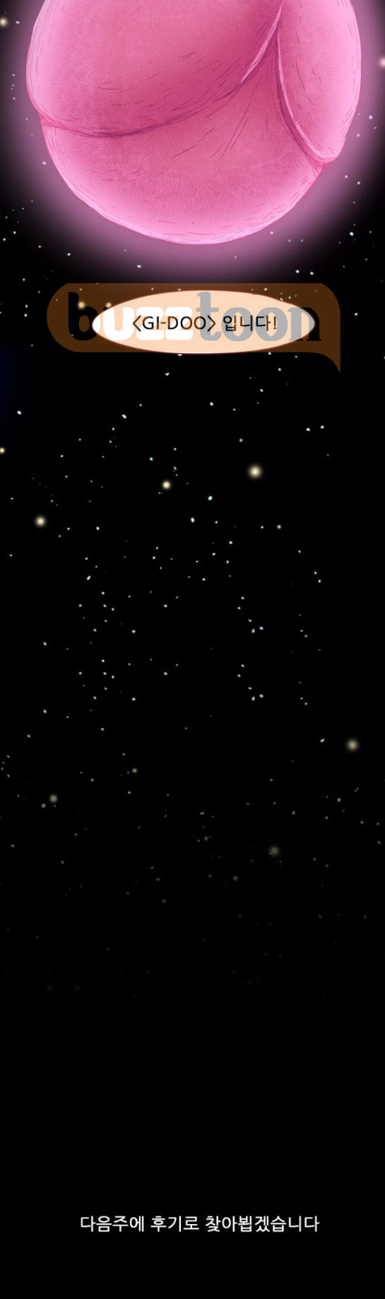 15653171473515.jpg