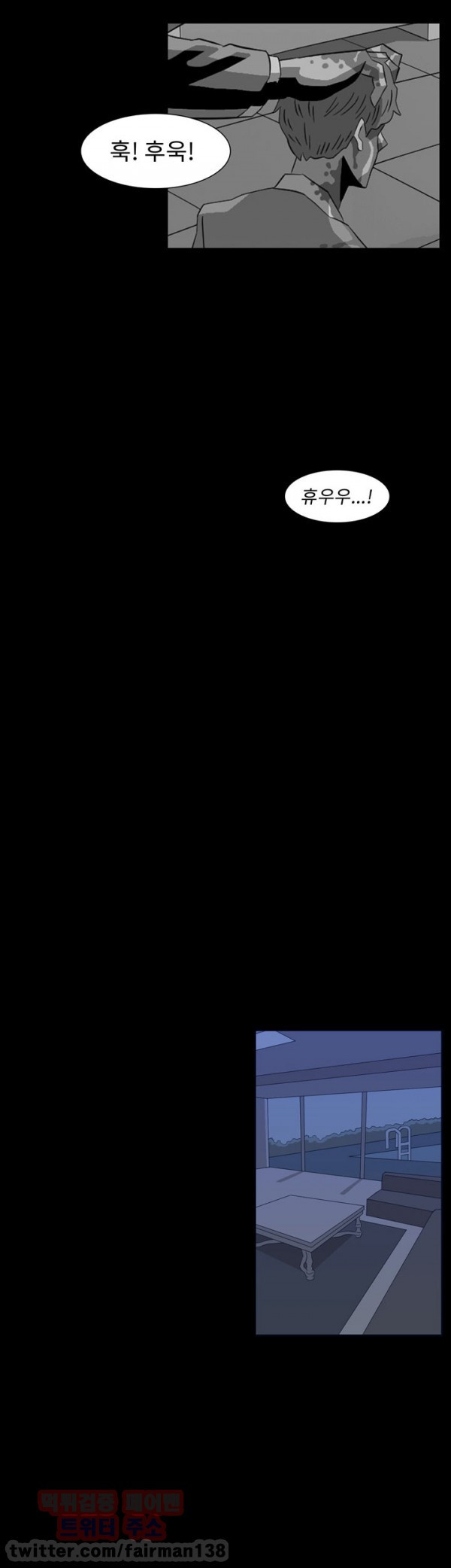 1565317157395.jpg