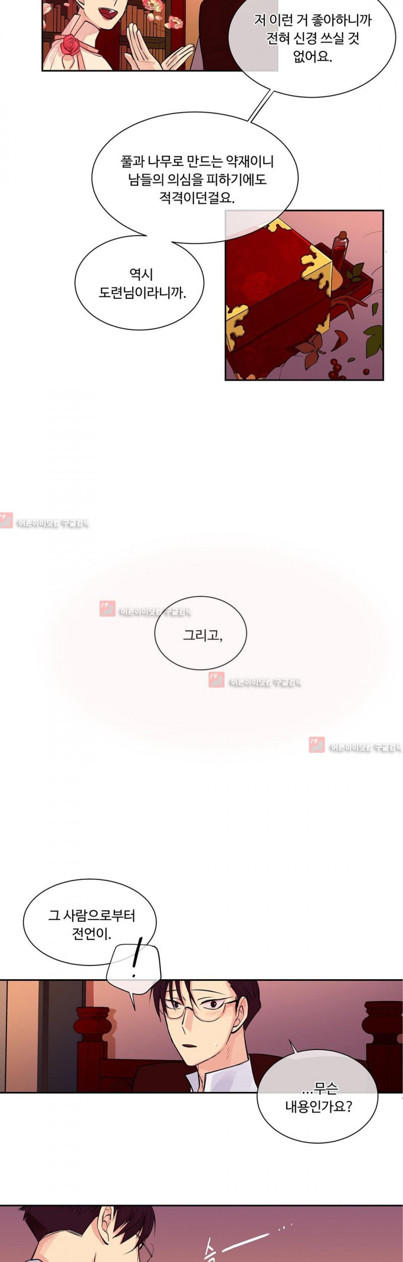 15653171707108.jpg