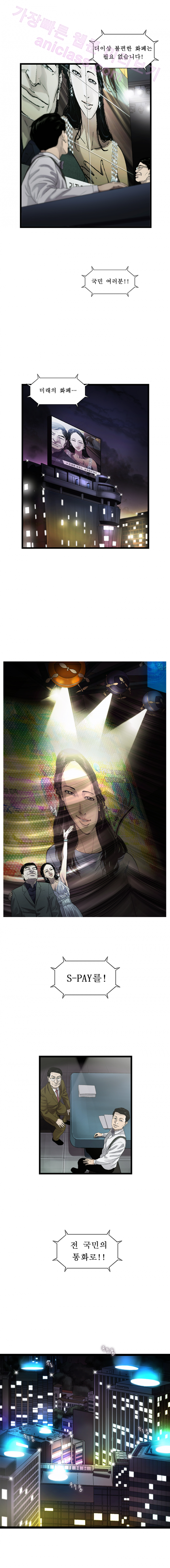 15653171865636.png