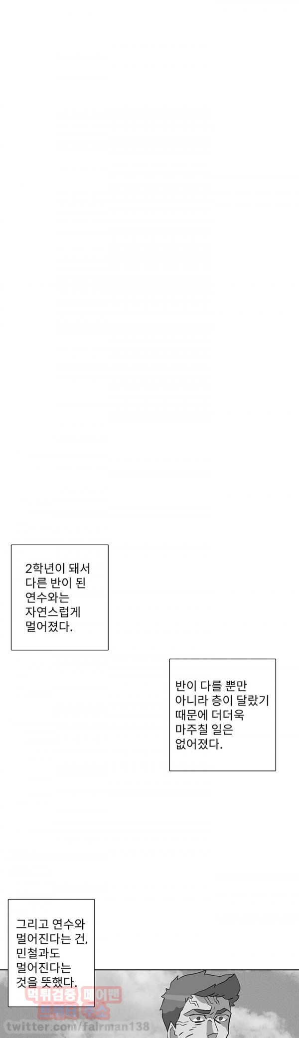 15653171932665.jpg