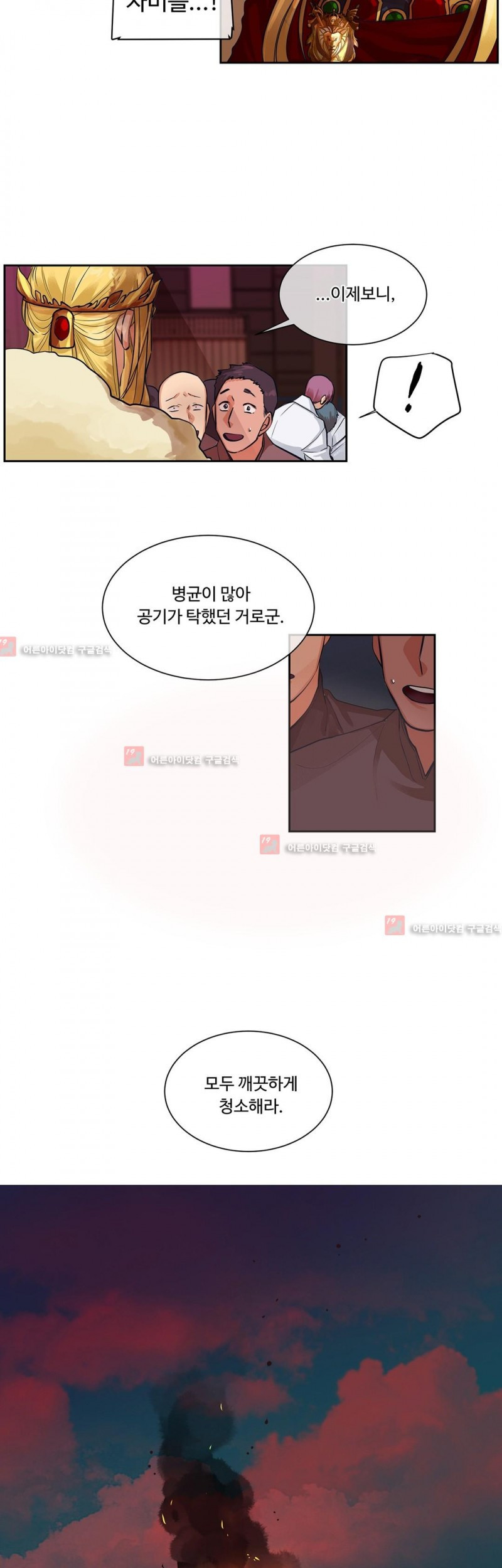 15653171933794.jpg