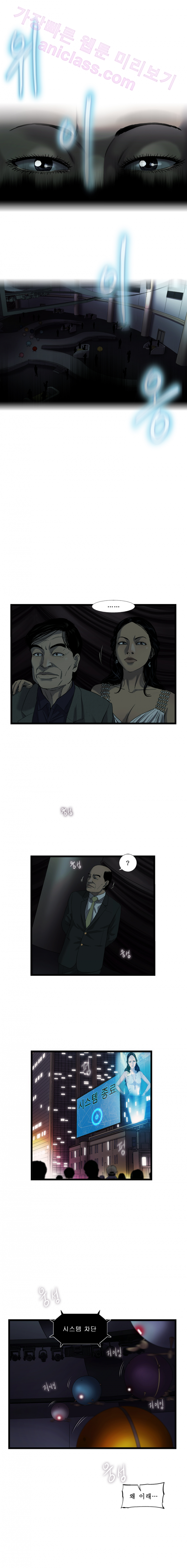 15653172027838.png