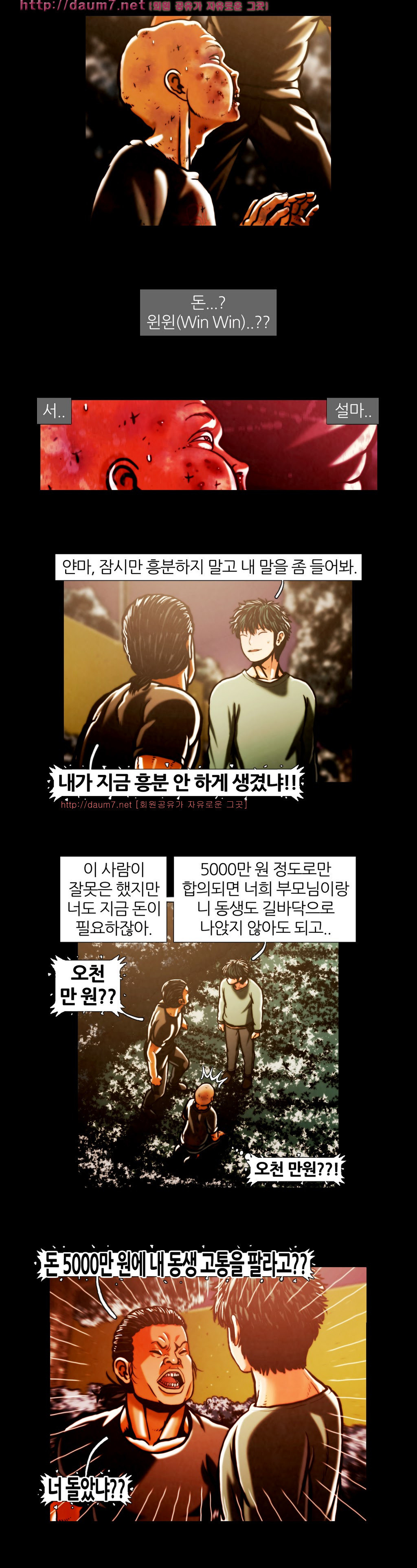15653172055593.jpg
