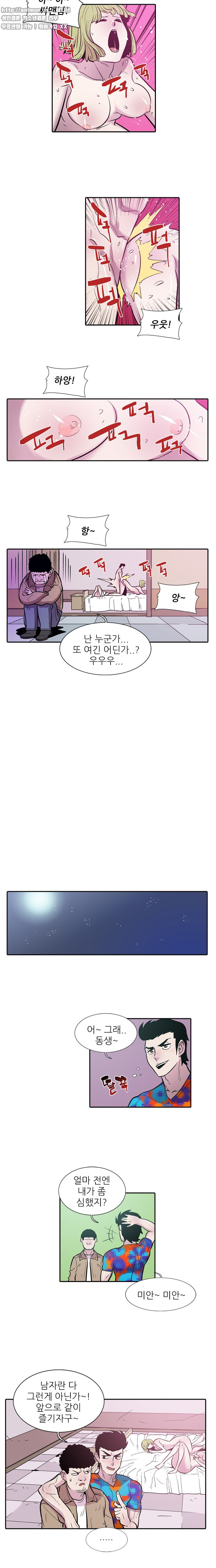 1565317219032.jpg