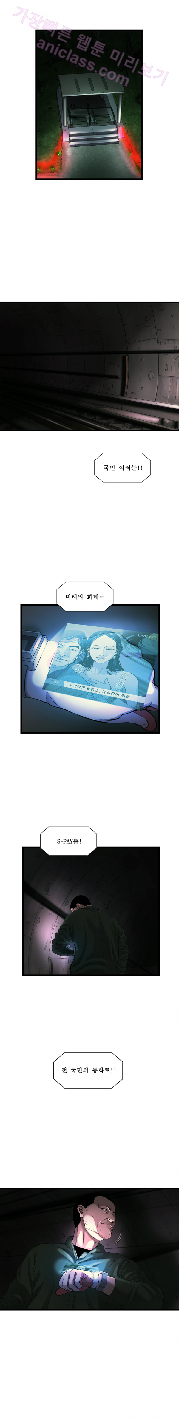 1565317219398.png