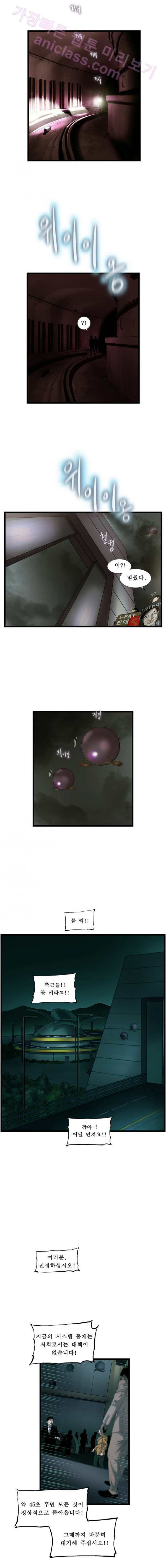 15653172300419.png