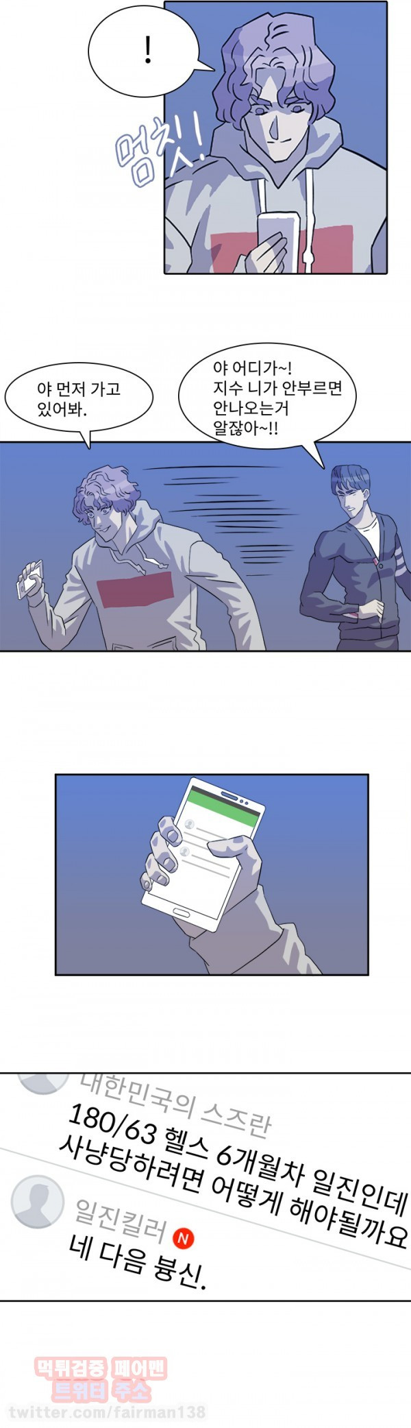 15653172321073.jpg