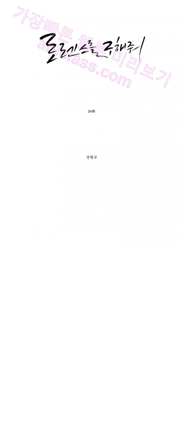 15653172397598.png