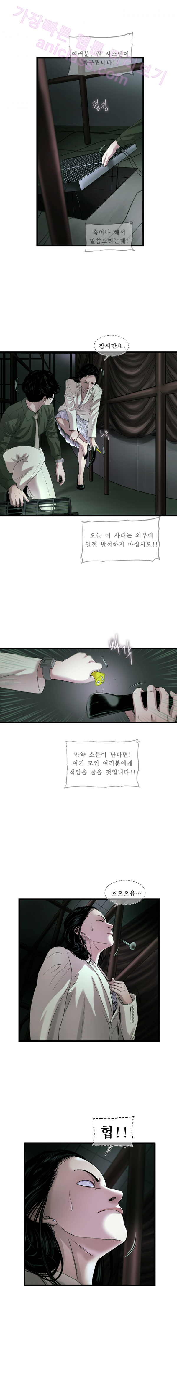 15653172409232.png