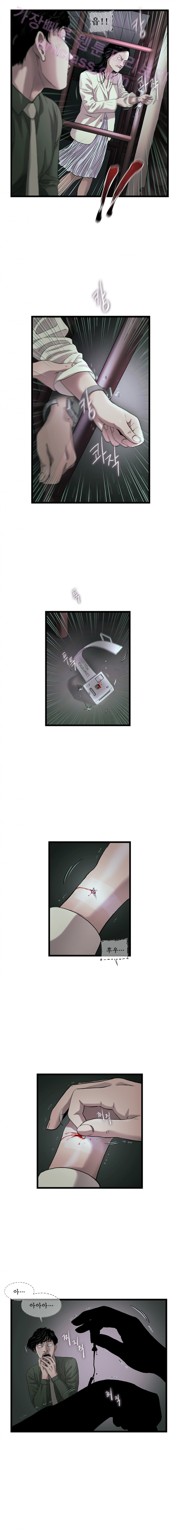15653172464409.png