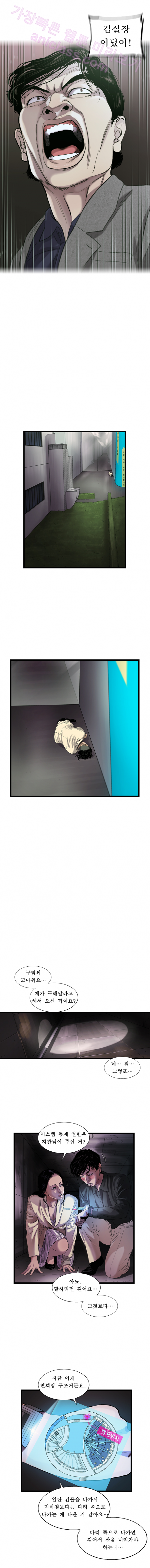 15653172605258.png