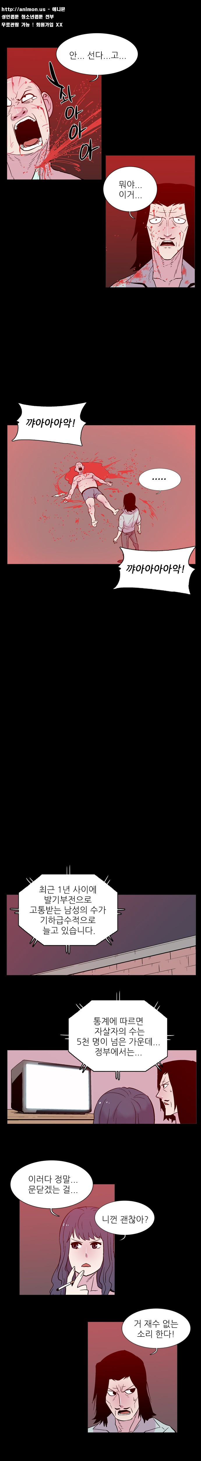 15653172641914.jpg