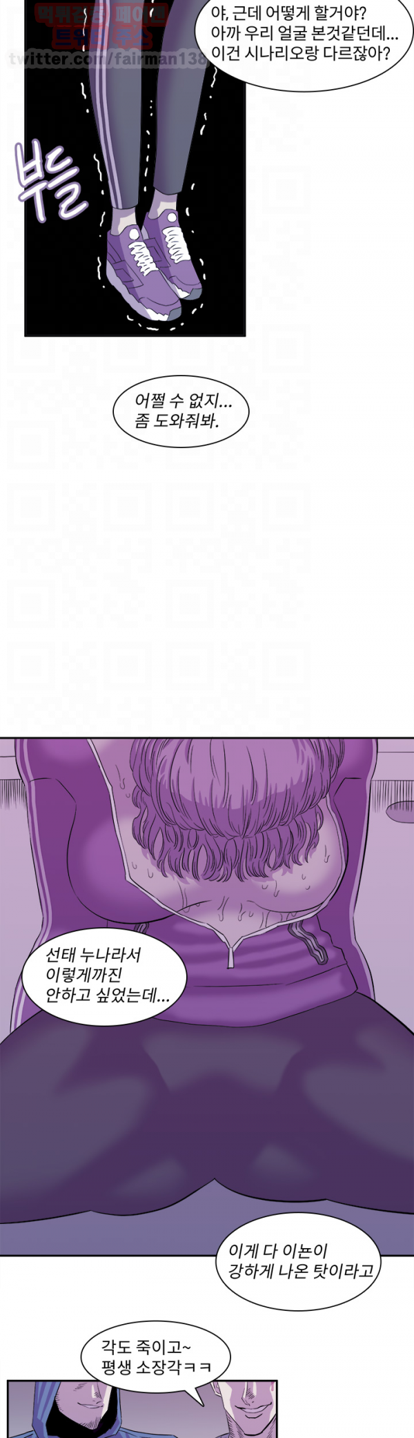 15653172766605.png