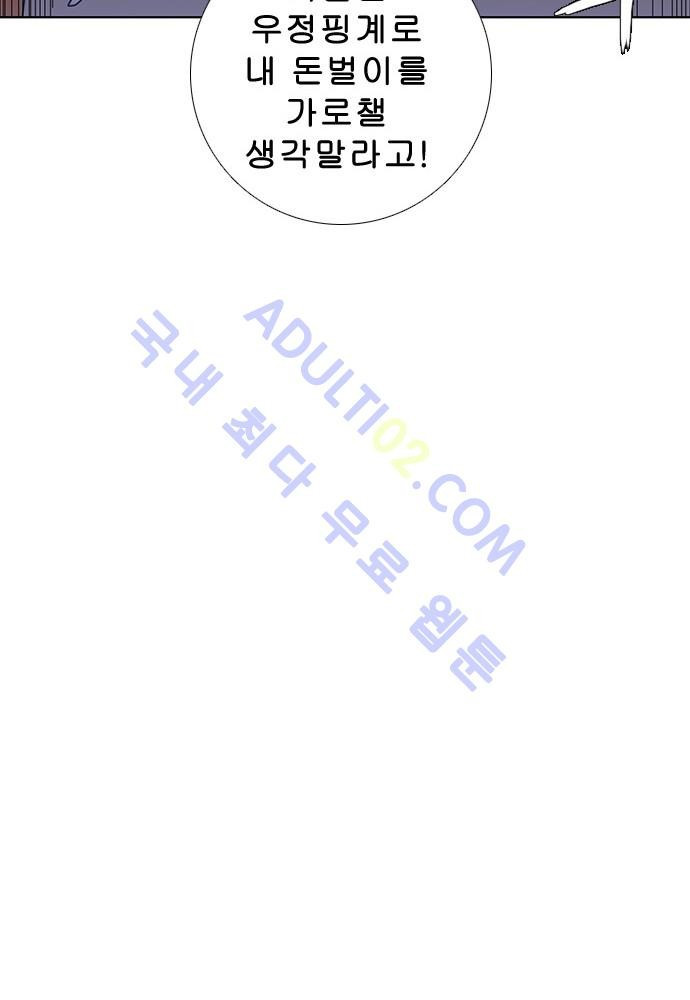 15653172831757.jpg