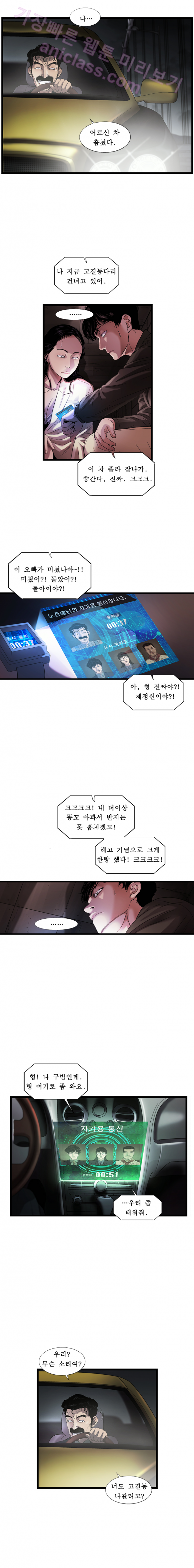 15653172841623.png