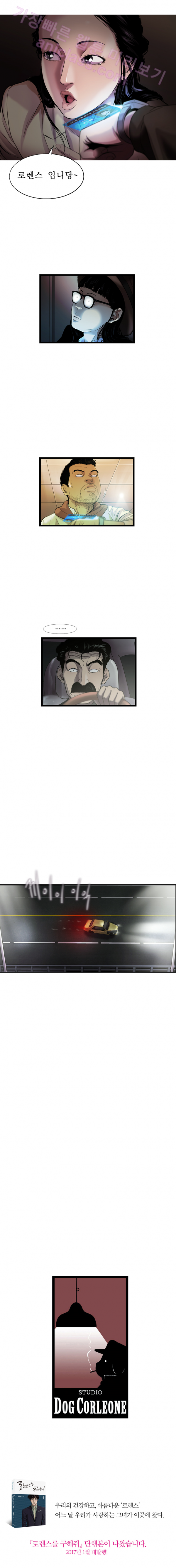 15653172946763.png