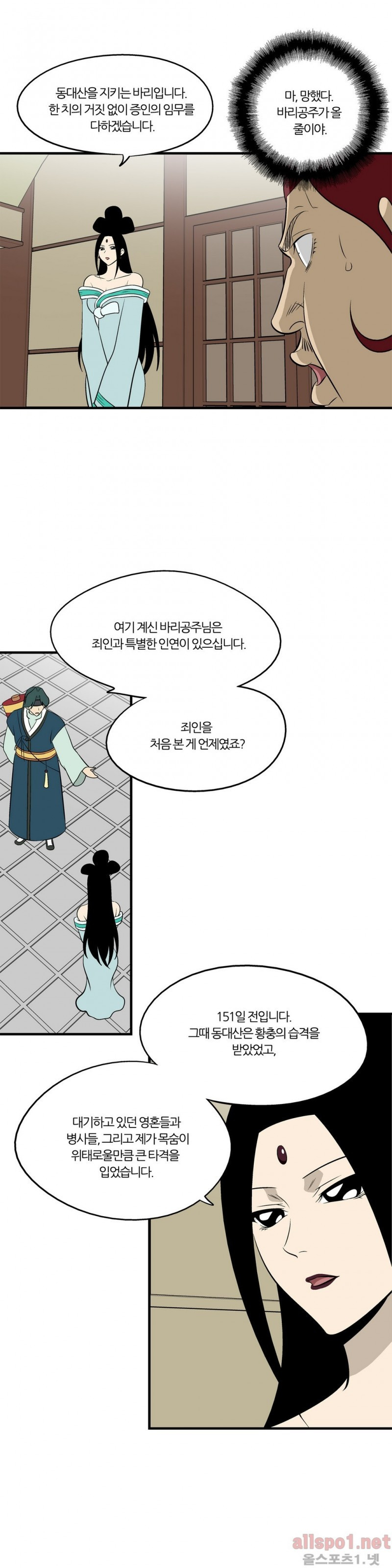 15653172982763.jpg