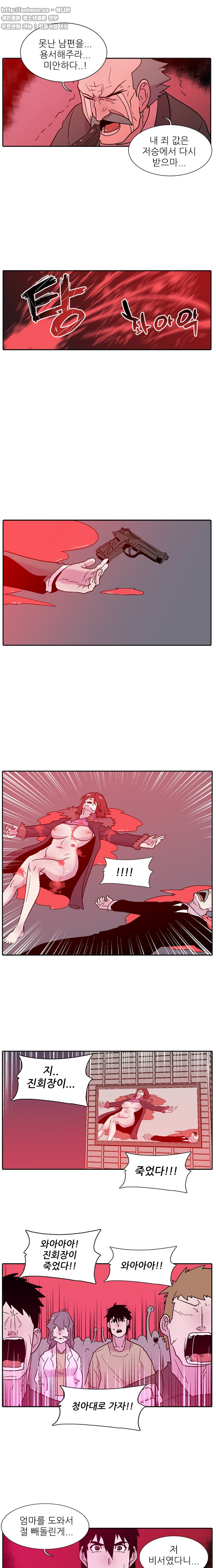 15653173002952.jpg